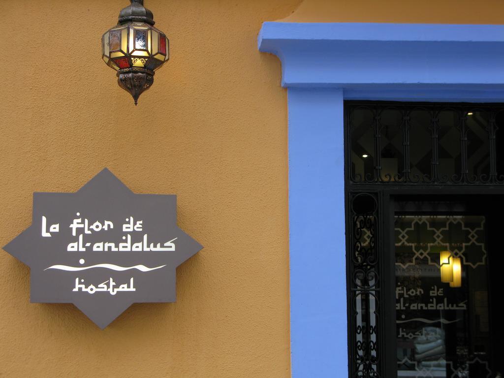 Hotel La Flor De Al-Andalus à Mérida Extérieur photo