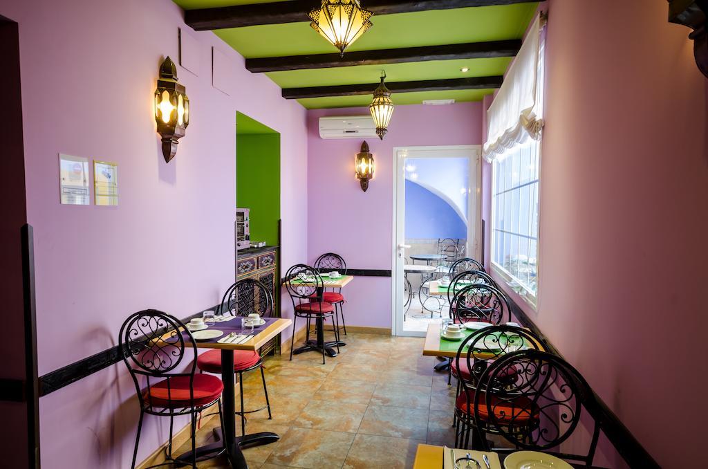 Hotel La Flor De Al-Andalus à Mérida Extérieur photo