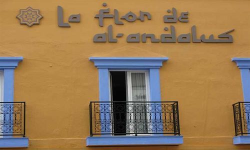 Hotel La Flor De Al-Andalus à Mérida Extérieur photo